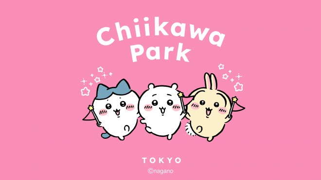 Chiikawa Park opens July 28, 2025, in Ikebukuro, Tokyo, with exclusive items like popcorn buckets and themed T-shirts.