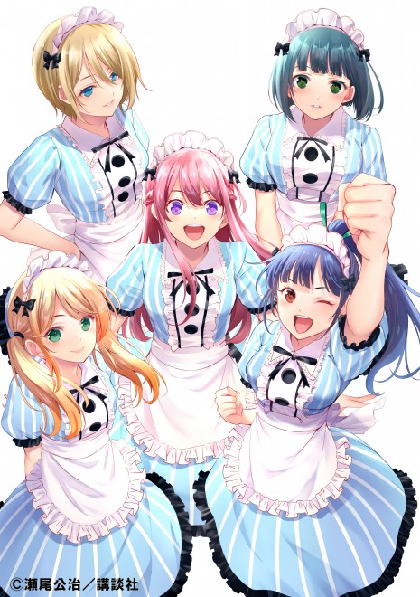 Akane Hououji, the reigning three-time champion, appears again in the 6th Heroine Poll for The Café Terrace and Its Goddesses.