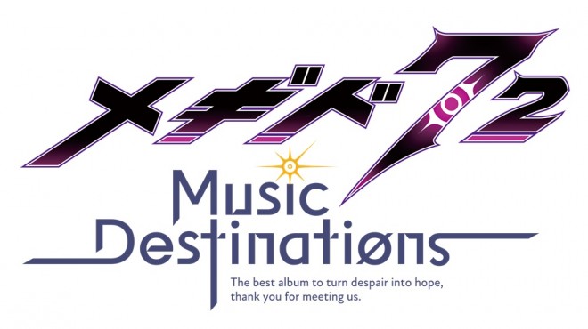 Logo for “Megido 72 -Music Destinations-” best album (Victor Entertainment, Tokyo, 2025)