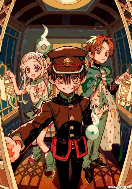 Toilet-bound Hanako-kun 2nd Season Part 2