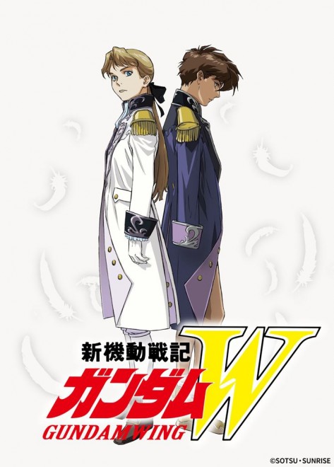 Mobile Suit Gundam Wing