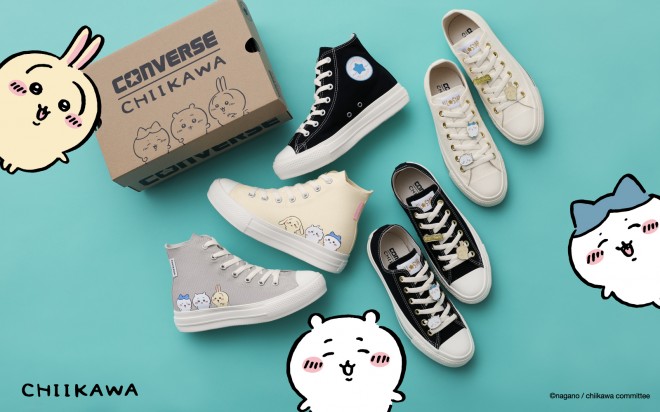 The second Chiikawa x Converse collaboration features mismatched character prints and gold charms.