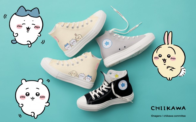 The second Chiikawa x Converse collaboration features mismatched character prints and gold charms.