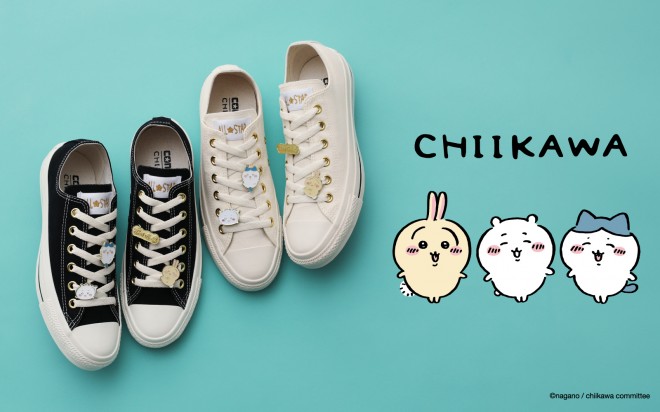 The second Chiikawa x Converse collaboration features mismatched character prints and gold charms.