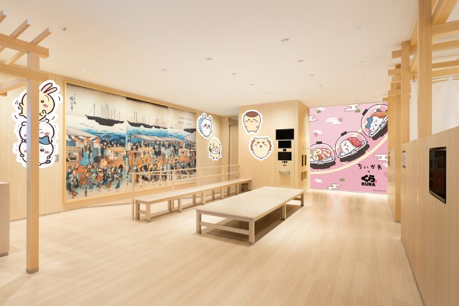 A whimsical sushi chazuke dish inspired by Chiikawa’s Episode 12 moment, exclusively at Kura Sushi’s summer campaign (Harajuku, Tokyo ©Kura Sushi/Chiikawa Project)