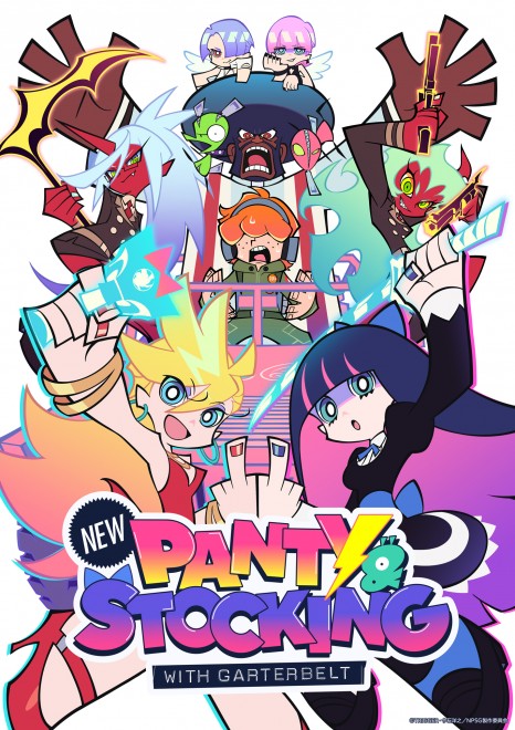 New visual for New Panty & Stocking with Garterbelt reveals wild return after 15 years.