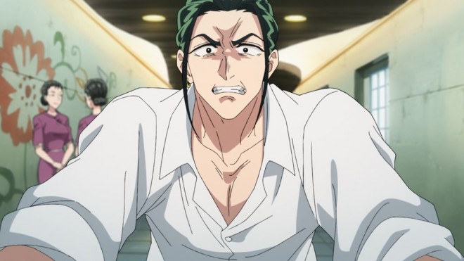 Kowloon Generic Romance