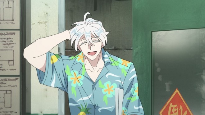 Kowloon Generic Romance