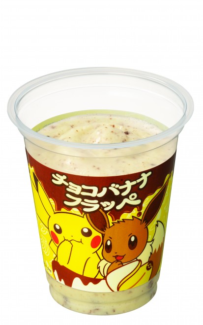 Eevee and friends take over FamilyMart with a summer collaboration starting June 24. Limited drinks, desserts, and exclusive items are available in stores and online.