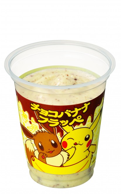 Eevee and friends take over FamilyMart with a summer collaboration starting June 24. Limited drinks, desserts, and exclusive items are available in stores and online.