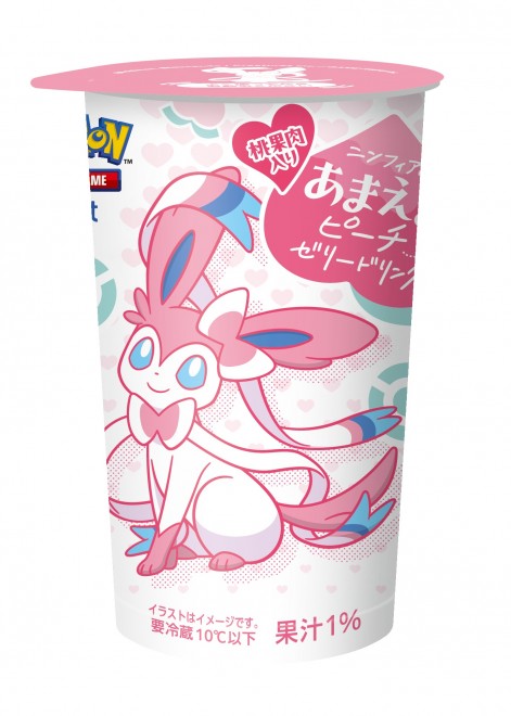 Eevee and friends take over FamilyMart with a summer collaboration starting June 24. Limited drinks, desserts, and exclusive items are available in stores and online.