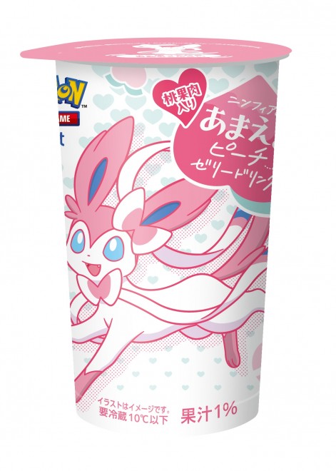 Eevee and friends take over FamilyMart with a summer collaboration starting June 24. Limited drinks, desserts, and exclusive items are available in stores and online.