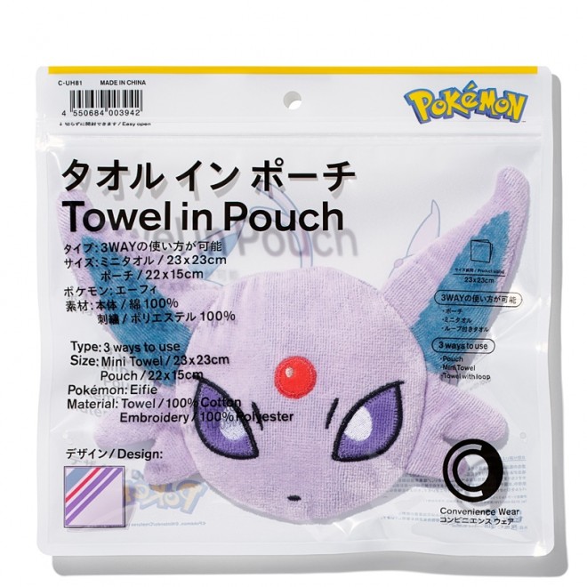 Eevee and friends take over FamilyMart with a summer collaboration starting June 24. Limited drinks, desserts, and exclusive items are available in stores and online.