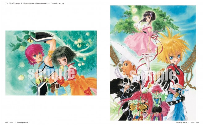 Illustrations from Mutsumi Inomata Artbook MIA, including rare Tales of series artwork and unpublished character sketches.