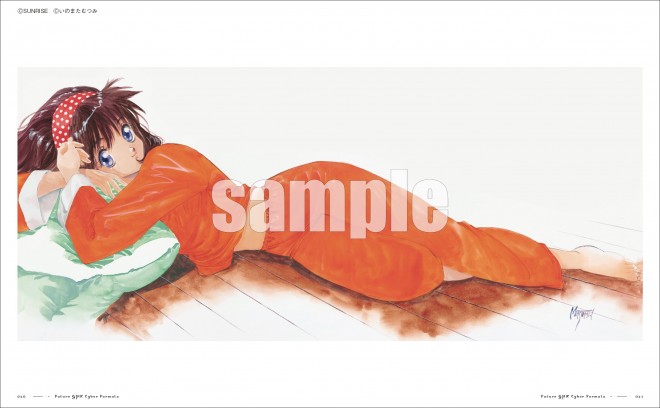 Illustrations from Mutsumi Inomata Artbook MIA, including rare Tales of series artwork and unpublished character sketches.