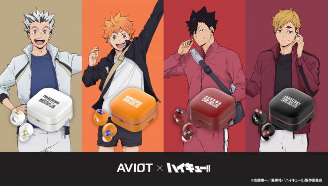 The Haikyu!! x AVIOT wireless earbuds feature exclusive team designs and over 370 brand-new voice lines from characters like Shoyo Hinata and Atsumu Miya.