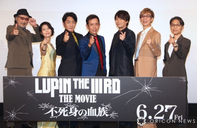 Cast and director of LUPIN THE IIIRD THE MOVIE: Fujimi no Ketsuzoku