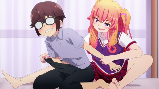 Kakushite! Makina-san!!