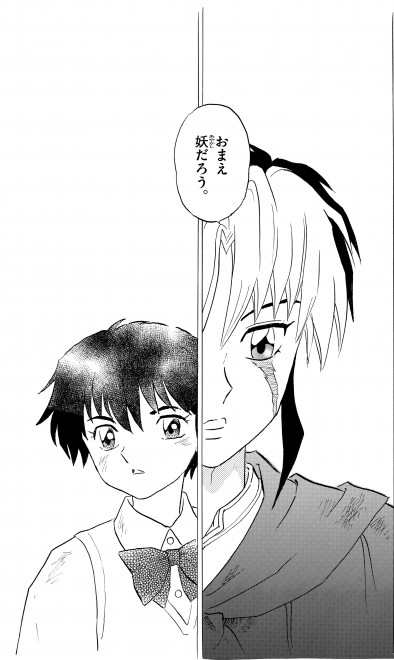 A promotional visual for the "ART OF MANGA" exhibition, showcasing iconic characters including Luffy, Inuyasha, and JoJo. Key visual highlighting works by Hirohiko Araki, Rumiko Takahashi, and Eiichiro Oda.