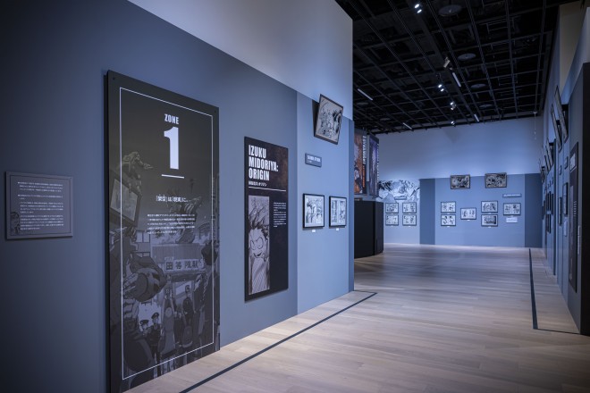 A powerful scene from the "My Hero Academia Original Art Exhibition" (Zone 4), capturing the final battle between heroes and villains. Featuring special illustrations by Kohei Horikoshi.