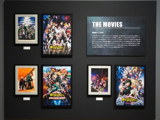 A powerful scene from the "My Hero Academia Original Art Exhibition" (Zone 4), capturing the final battle between heroes and villains. Featuring special illustrations by Kohei Horikoshi.