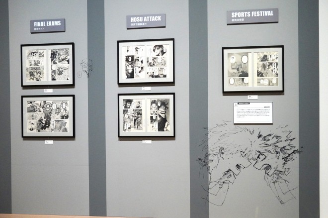 A powerful scene from the "My Hero Academia Original Art Exhibition" (Zone 4), capturing the final battle between heroes and villains. Featuring special illustrations by Kohei Horikoshi.