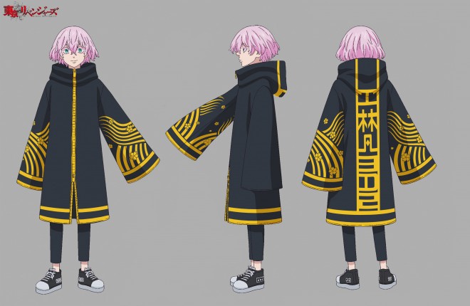 Senju Kawaragi's character design revealed for Tokyo Revengers: Three Deities Arc, airing in 2026.