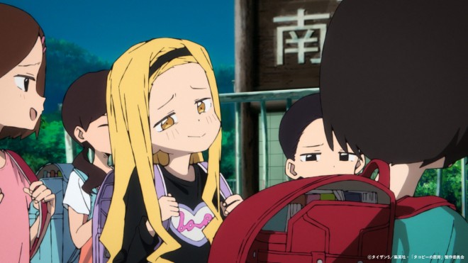 Scene from Takopi's Original Sin