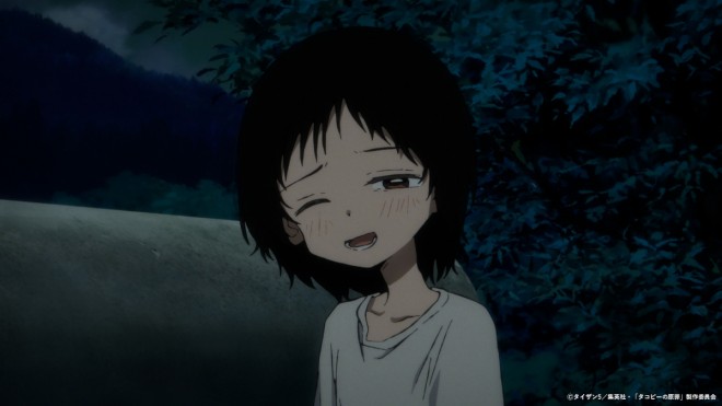 Scene from Takopi's Original Sin