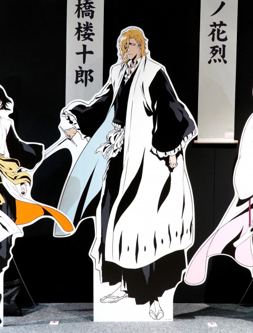 BLEACH WORLD