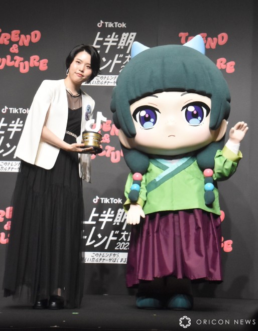 Scene from the TikTok First-Half Trend Awards 2025 held at Spiral Hall, Tokyo, where The Apothecary Diaries won the Grand Prize.