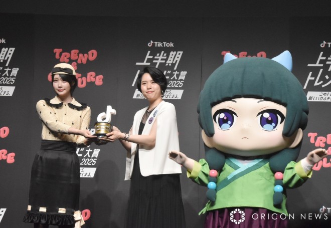 Scene from the TikTok First-Half Trend Awards 2025 held at Spiral Hall, Tokyo, where The Apothecary Diaries won the Grand Prize.