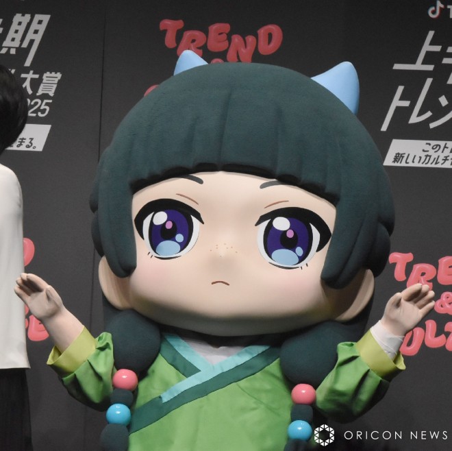 Scene from the TikTok First-Half Trend Awards 2025 held at Spiral Hall, Tokyo, where The Apothecary Diaries won the Grand Prize.