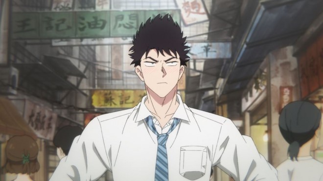 Kowloon Generic Romance