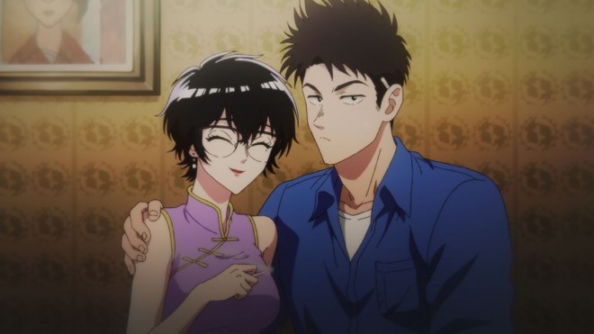 Kowloon Generic Romance