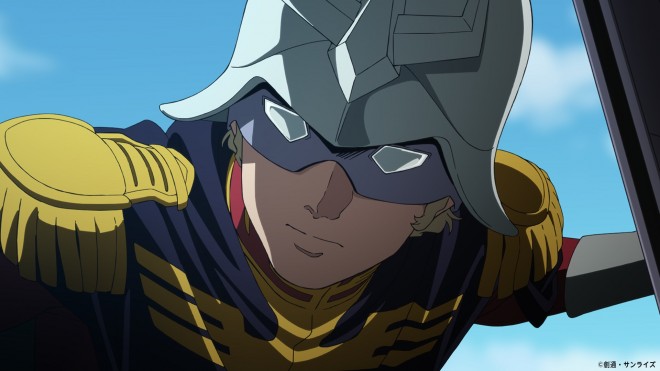 Char Aznable