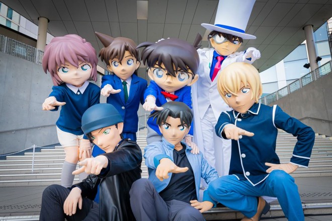 Detective Conan