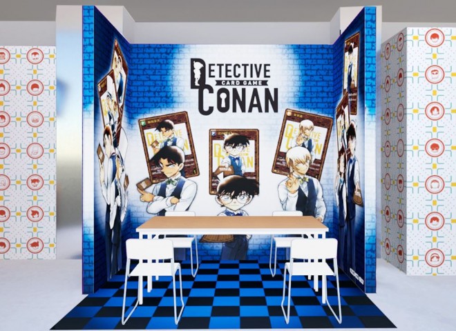 Detective Conan Land