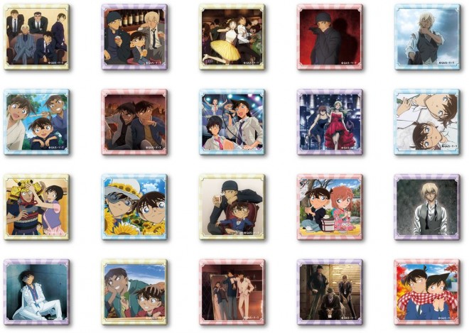 Detective Conan Land