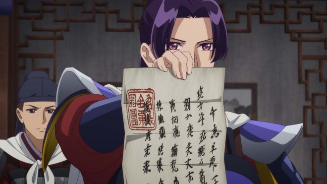 The Apothecary Diaries EP46