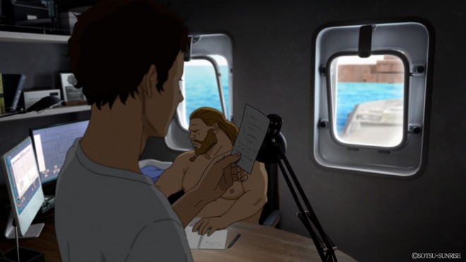 MOBILE SUIT GUNDAM HATHAWAY The Sorcery of Nymph Circe