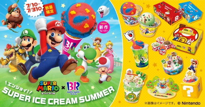 Baskin-Robbins Japan teams up with Super Mario for an exclusive summer campaign featuring themed sundaes, colorful cakes, and collectible goodies.