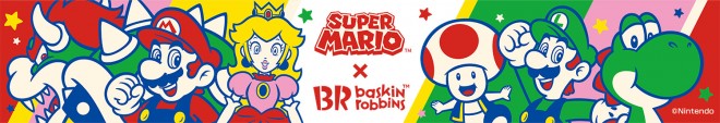 Baskin-Robbins Japan teams up with Super Mario for an exclusive summer campaign featuring themed sundaes, colorful cakes, and collectible goodies.