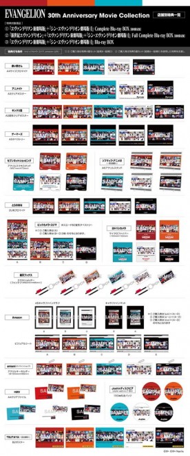 Celebrating 30 Years of EVANGELION Store-Specific Bonuses