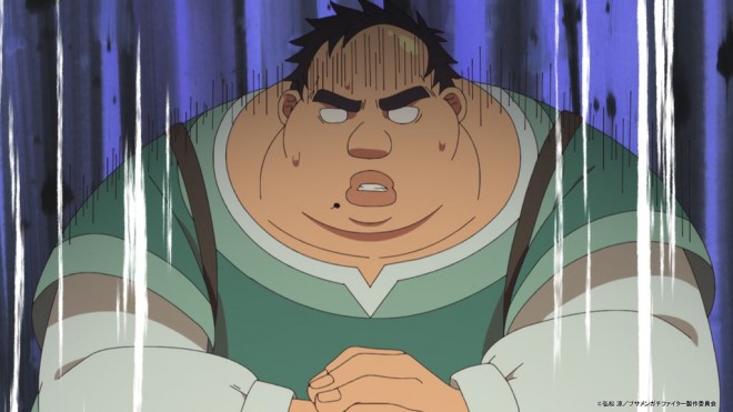 from Uglymug, Epicfighter