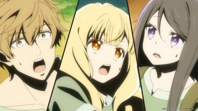 Uglymug, Epicfighter