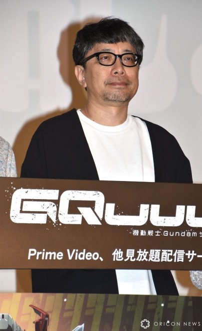 Kazuya Tsurumaki