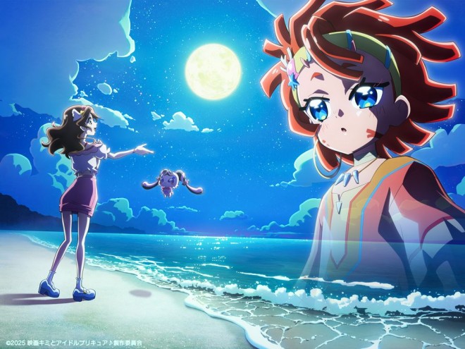 You and Idol Pretty Cure!