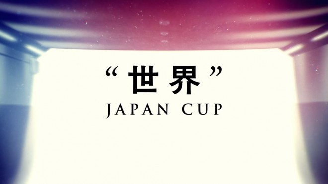 Umamusume: Cinderella Gray