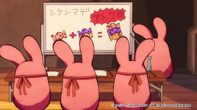 Toilet-Bound Hanako-kun s2 cour2